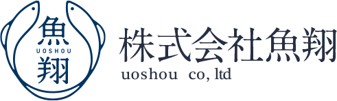 株式会社魚翔（うおしょう） uoshou co,ltd